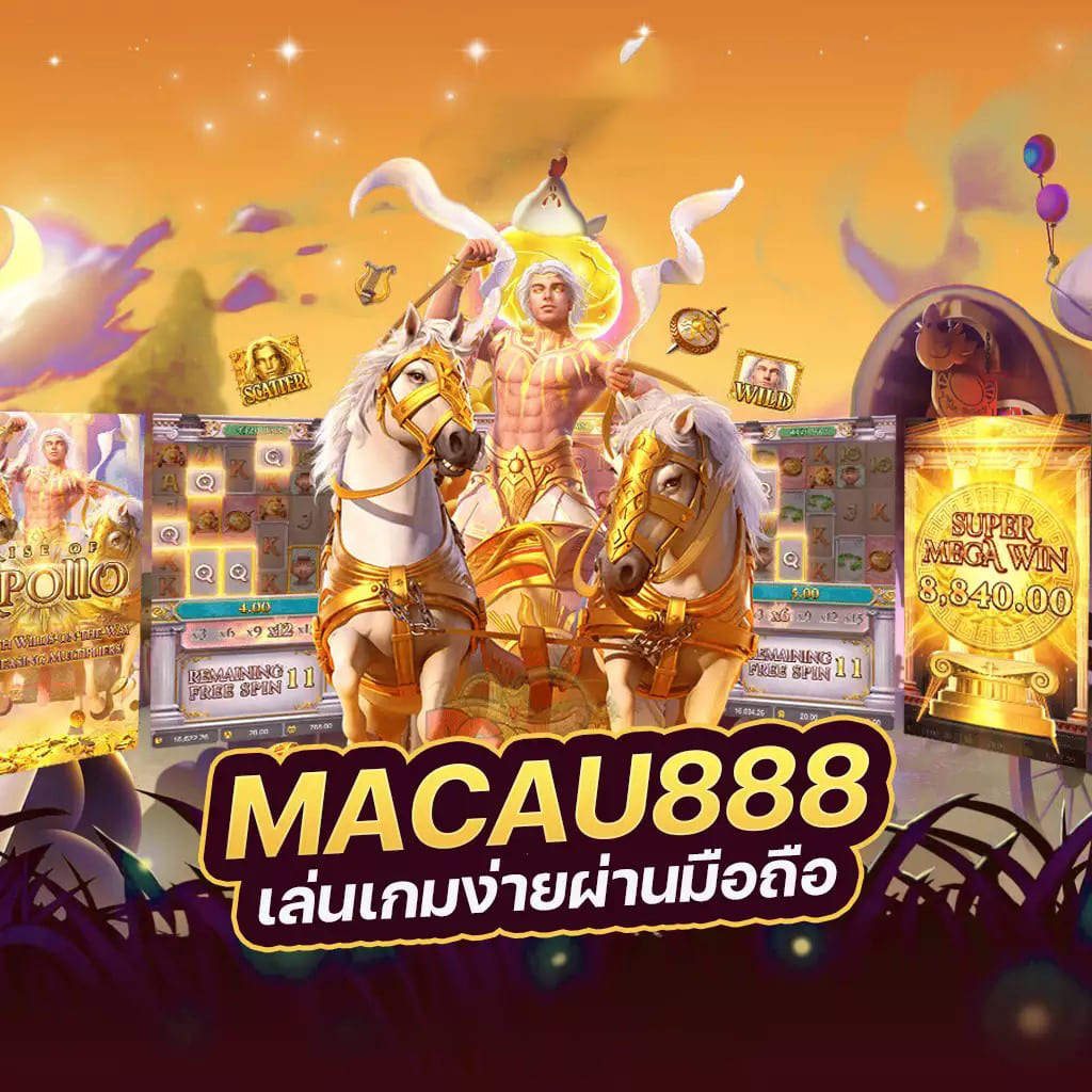 ยู ฟ่า สล็อต เว็บ ตรง 2022： ประสบการณ์ใหม่ของการเล่นเกมสล็อตออนไลน์