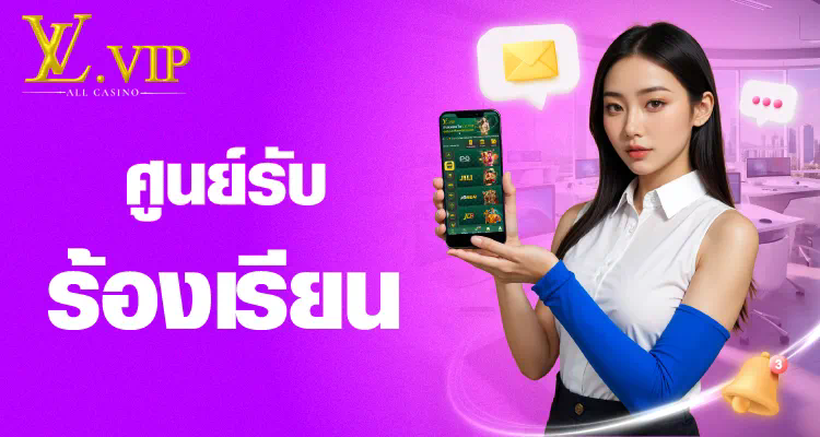 PG Slot 111 เกมสล็อตออนไลน์สำหรับผู้เล่นชาวไทย