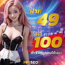 Spin O'Reilly bet365 - เกมใหม่ล่าสุดสำหรับผู้เล่นเกมอิเล็กทรอนิกส์