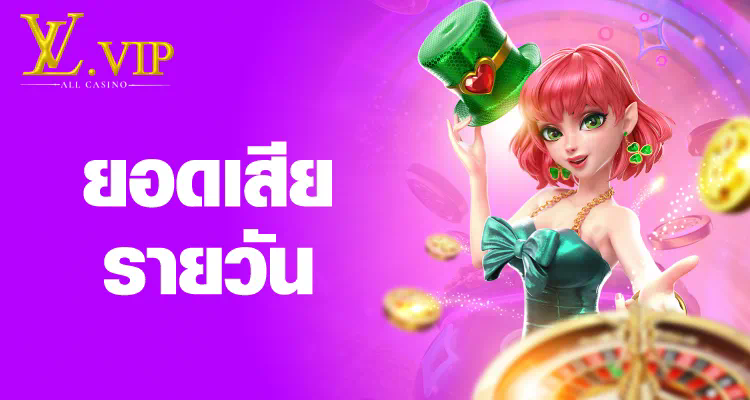 5555 คา สิ โน เกมออนไลน์ยอดนิยมสำหรับผู้เล่นทุกระดับ