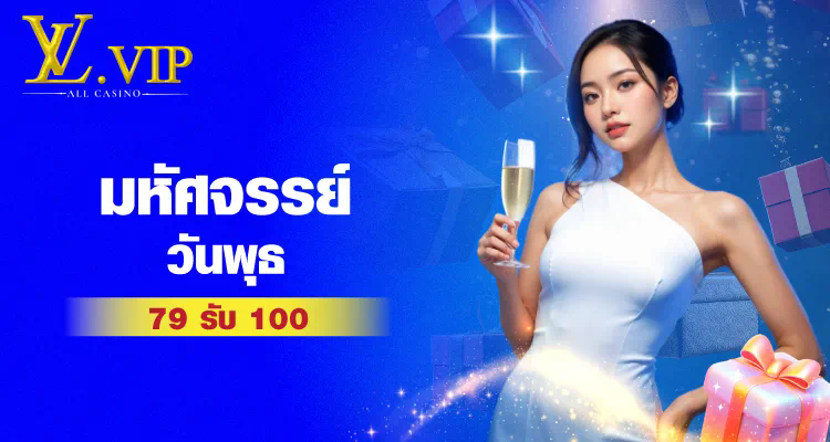 PG Slot Wallet เว็บตรง： เกมสล็อตออนไลน์ชั้นนำสำหรับผู้เล่นชาวไทย